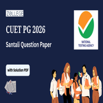 CUET PG 2026 Santali Question Paper with Solution Pdf